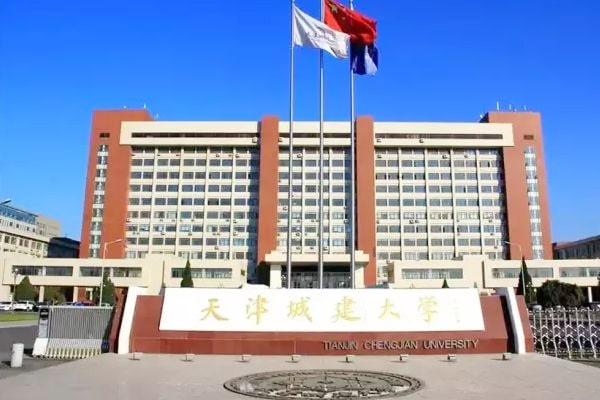 天津城建大学采购土壤检测仪及气象站